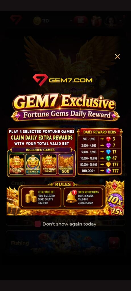 Gem7